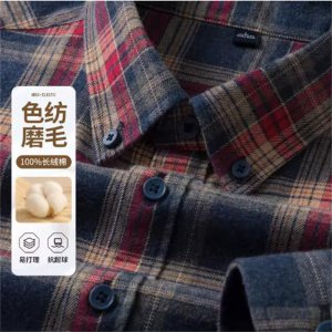 100% Cotton Men’s Flannel Shirt Plaid Casual Long Sleece Multi-Color High Quality Autumn Winter Retro Dress Shirts Big Size 6XL
