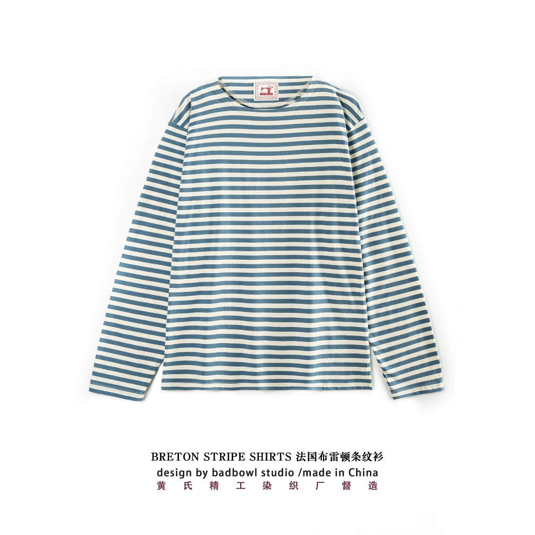 One-word collar loose casual T-shirt men's blue and white striped T-shirt men's pure cotton versatile long sleeves
